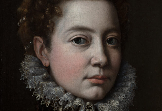 Portrait de femme / ©Arcanes