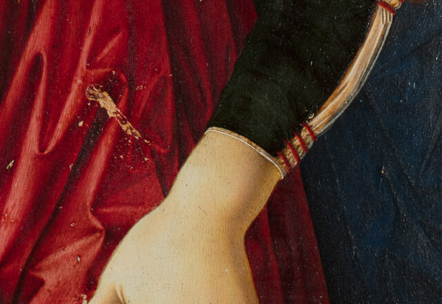 Détails / ©Arcanes